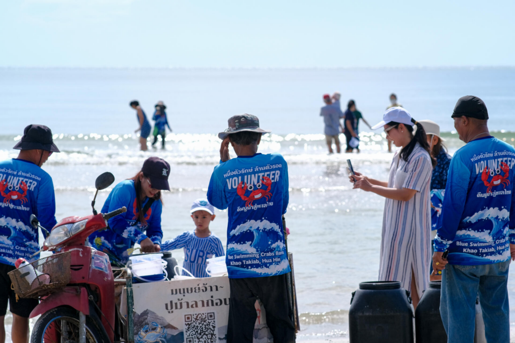 Eco day trip ธนาคารปูม้า อนุรักษ์ปูม้าและระบบนิเวศชายฝั่งหัวหิน