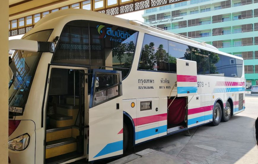 รถทัวร์ไปหัวหิน สมบัติทัวร์ รถบัสดอนเมือง