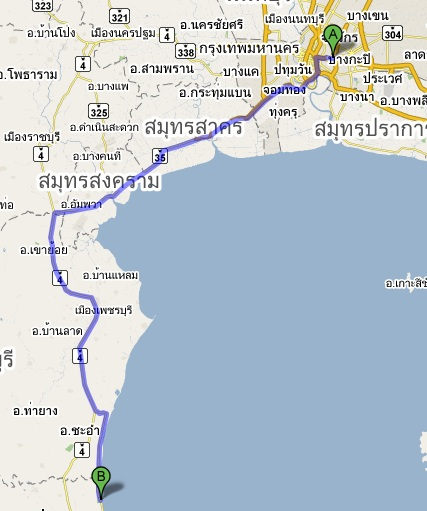 เส้นทางขับรถกรุงเทพไปหัวหิน พระราม 2 เพชรเกษม